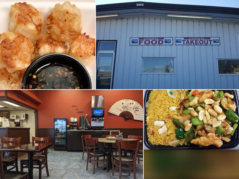 Lucky Kitchen 4836 14001, US-12, Cokato