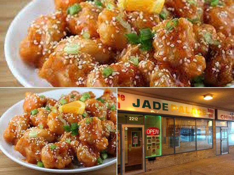 Jade Palace Restaurant