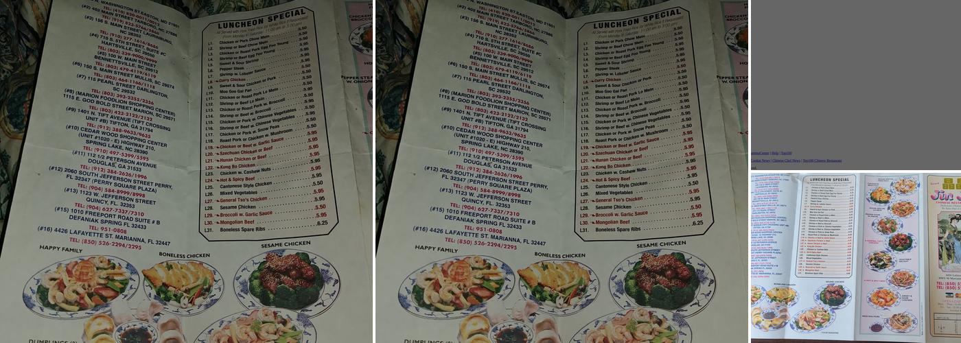 Jin Jin Chinese Restaurant Menu