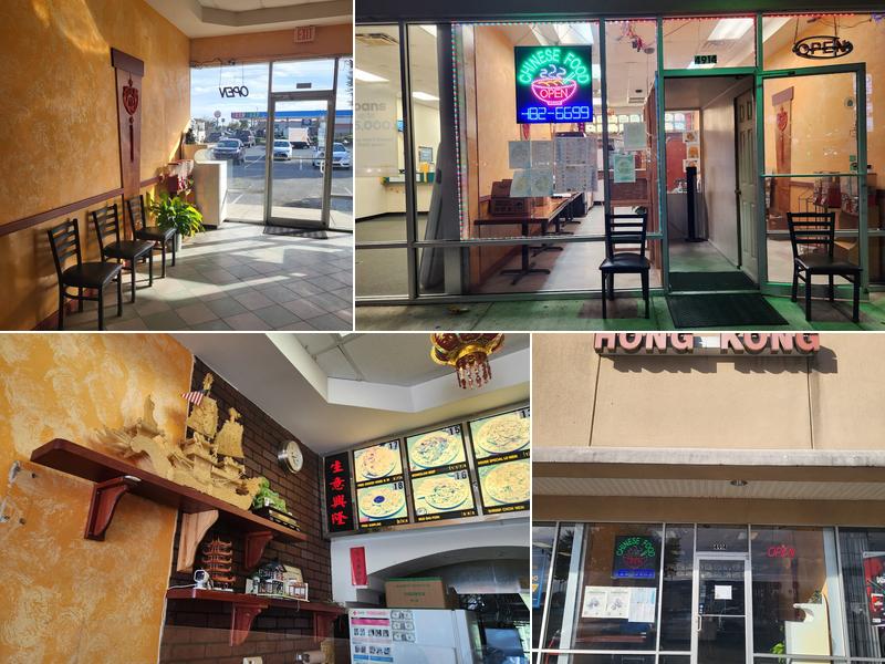 Hong Kong Chinese Restaurant