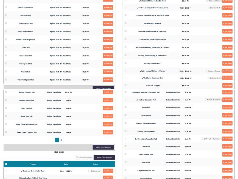 Sake Asian Fusion Menu