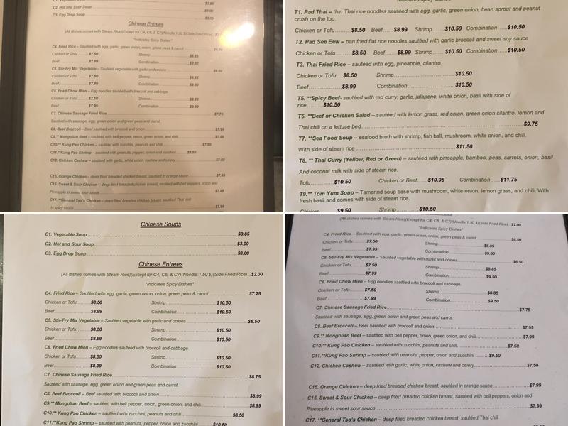 Pho and More Menu