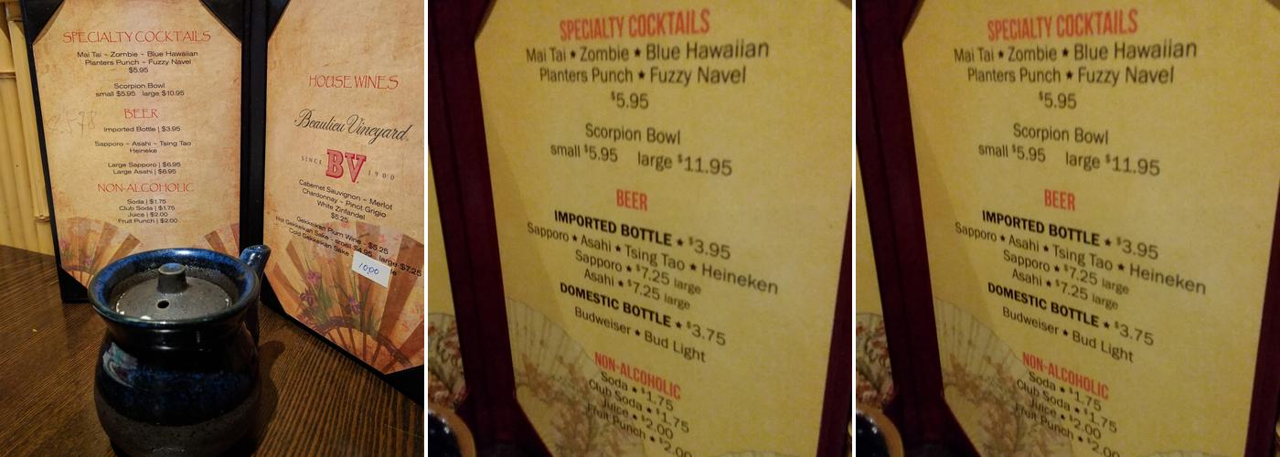 Oriental Cafe Menu