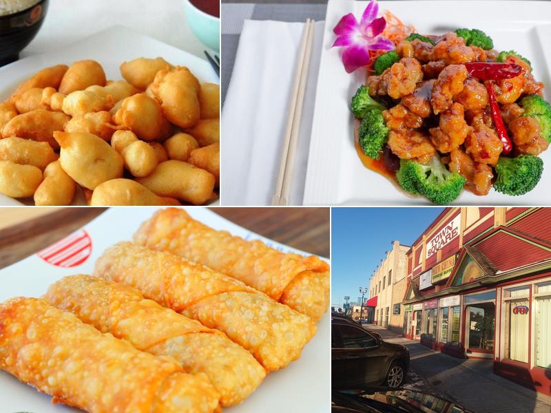 New China 214 NW 1st Ave, Grand Rapids