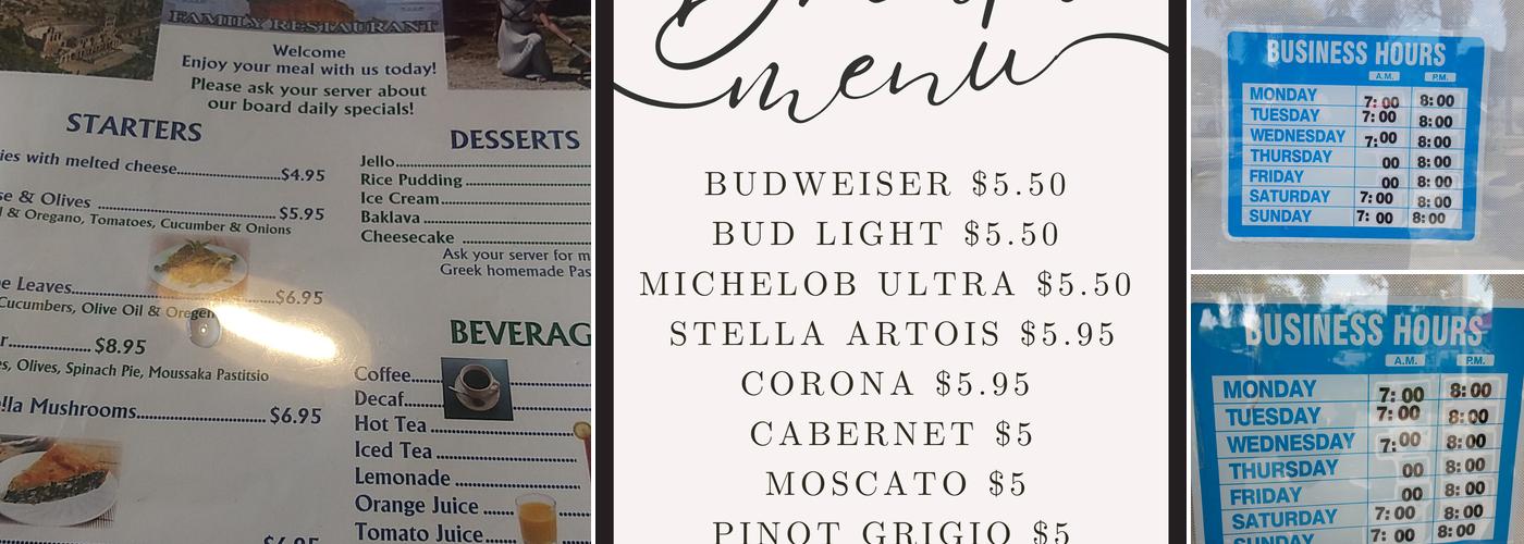 Athenian Restaurant Menu