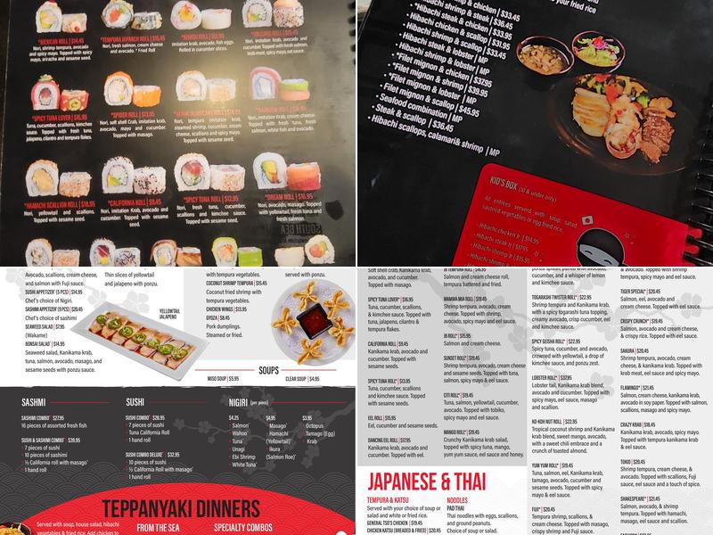 Japan Inn Menu