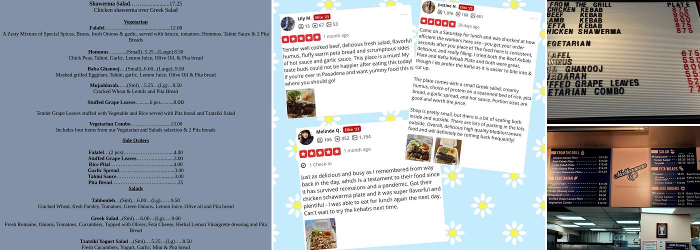 Mediterranean Cafe Menu