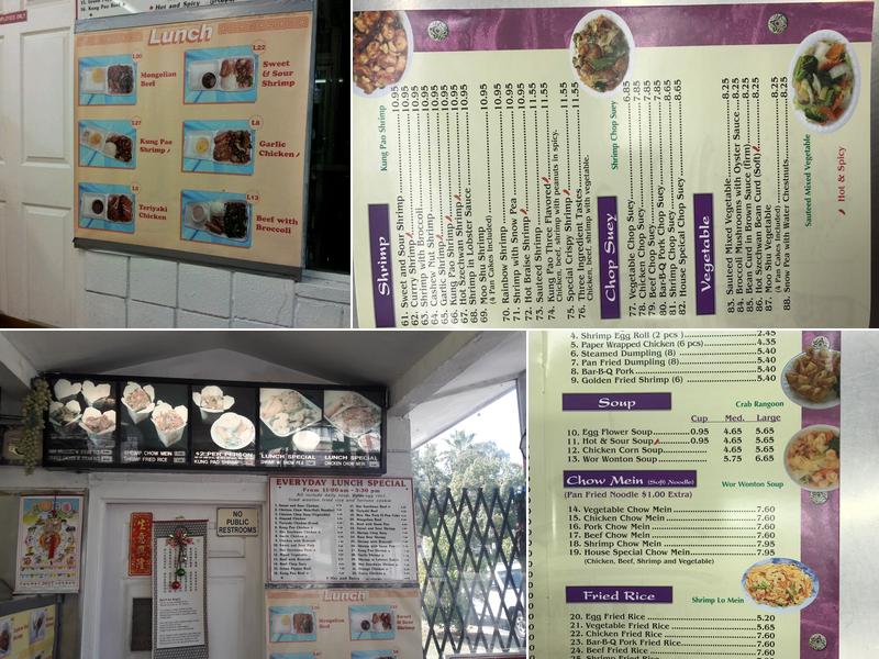 China Express Menu