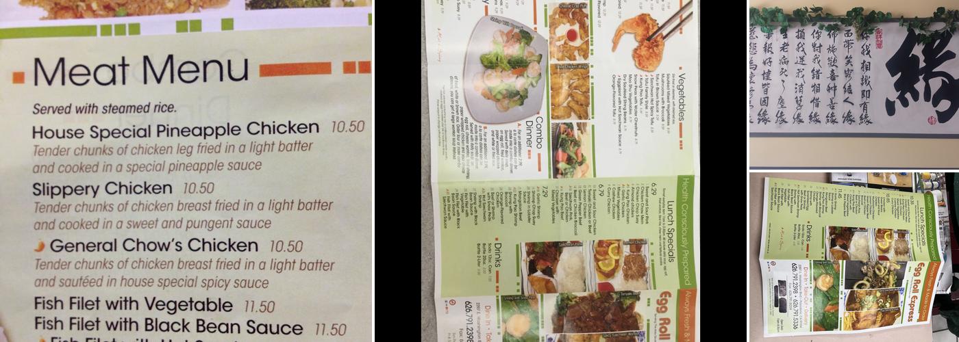 Egg Roll Express Menu