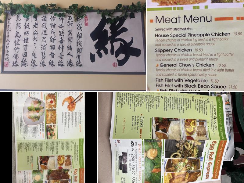 Egg Roll Express Menu