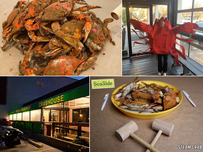 Seaside Restaurant 224 Crain Hwy, Glen Burnie