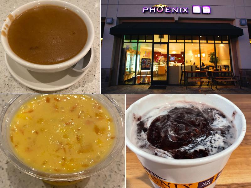 Phoenix Food Boutique - Arcadia