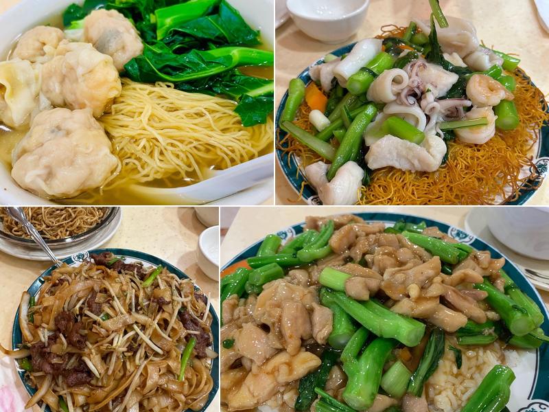 May Mei Cantonese Restaurant