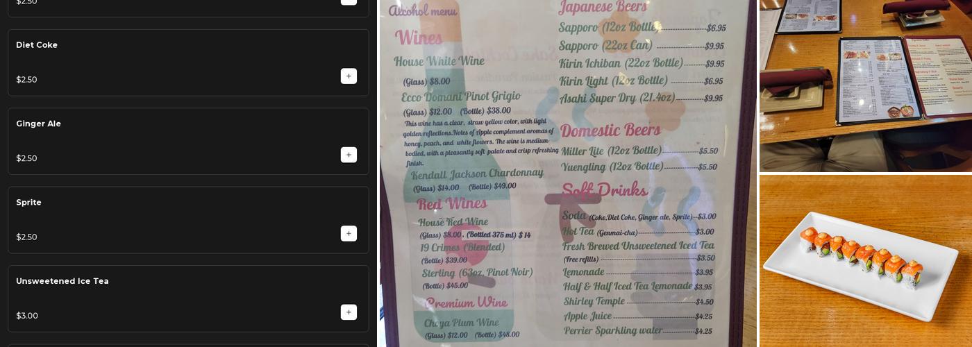 Matsuri Restaurant Menu