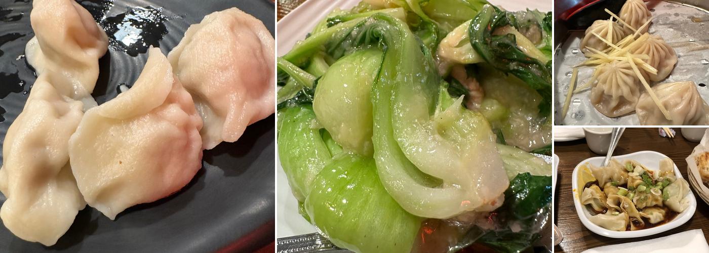 Dumpling House