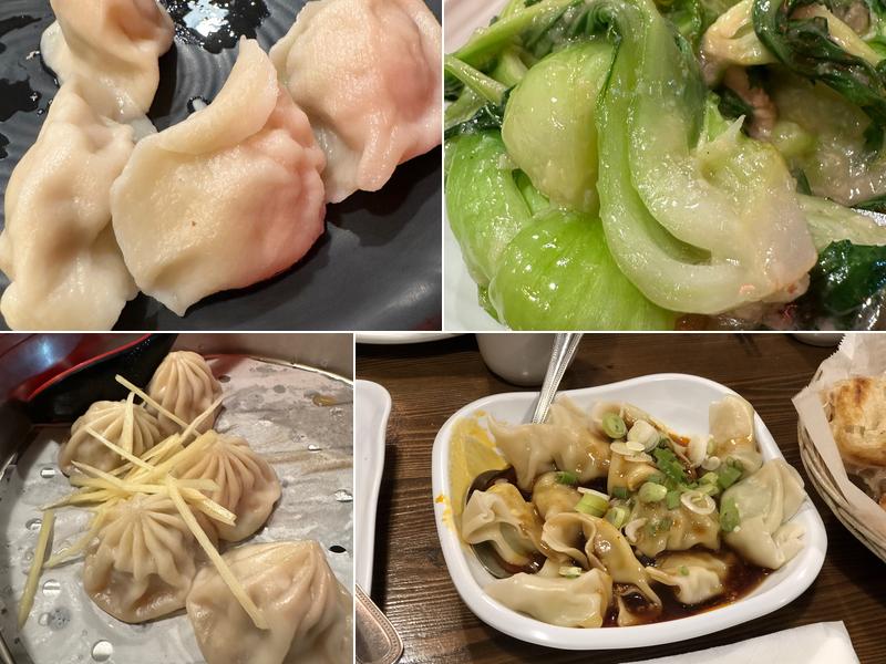 Dumpling House