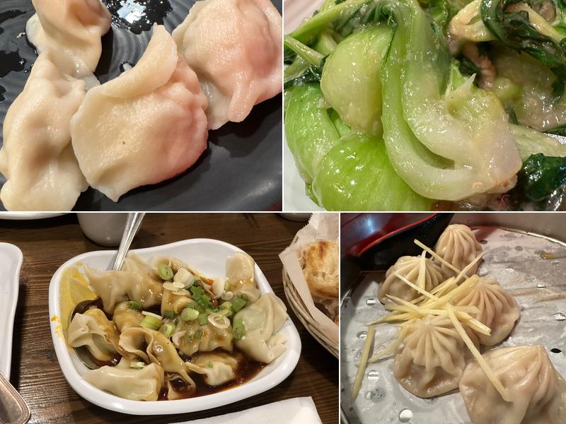 Dumpling House