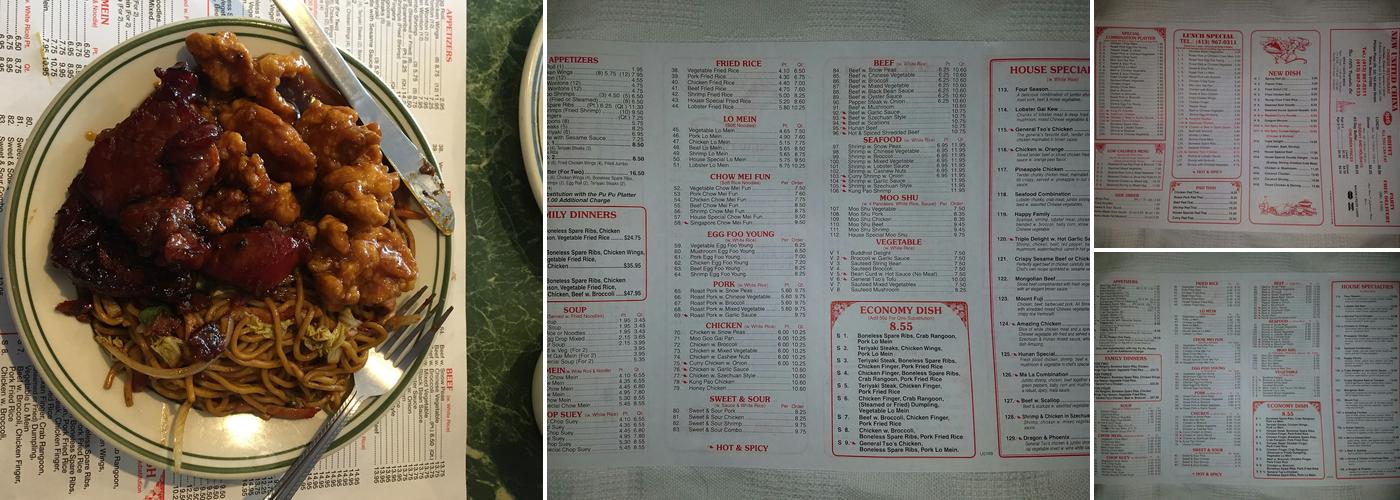 United China 1 Menu