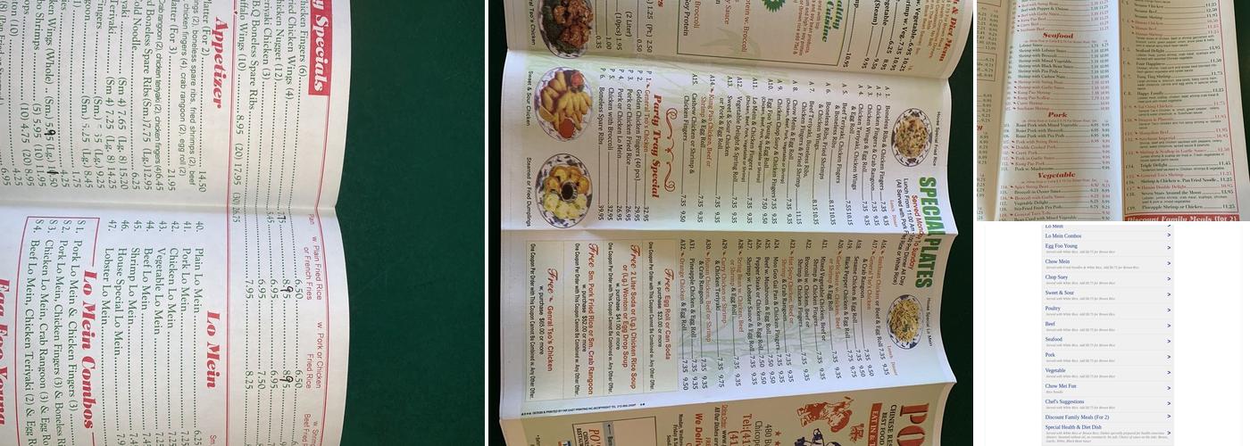 Po's Menu