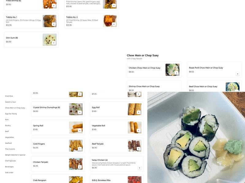 Gung Ho Menu