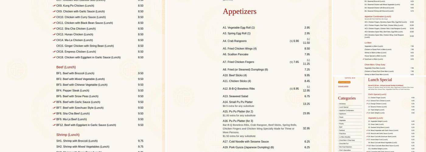 Main Moon Menu