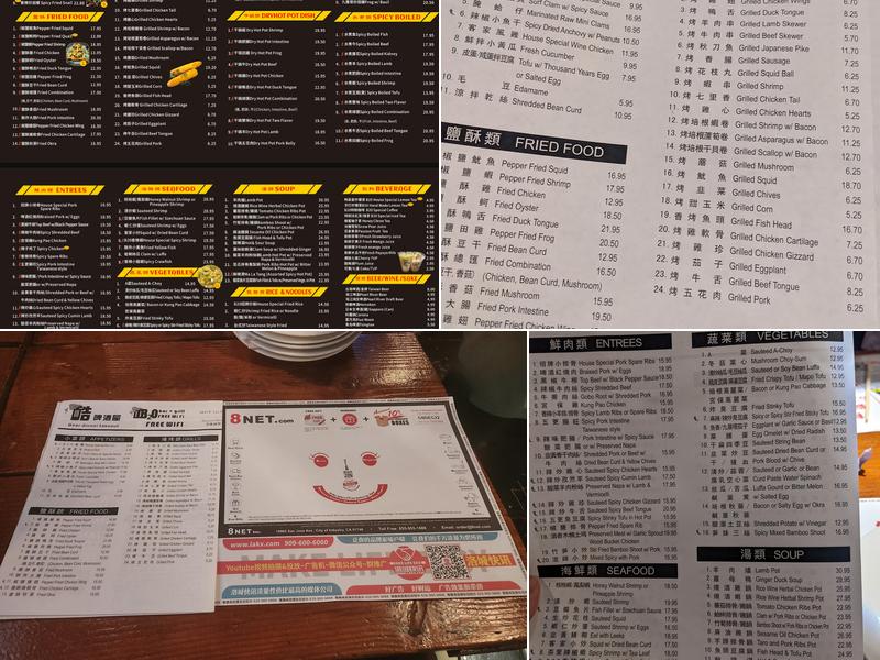 B2O Bar & Grill Menu