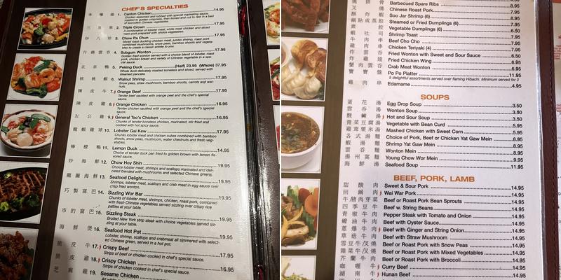 The Canton Restaurant Menu