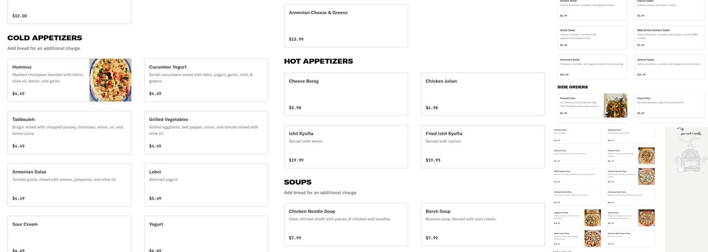 Sherman Way Grill & Pizza Restaurant Menu