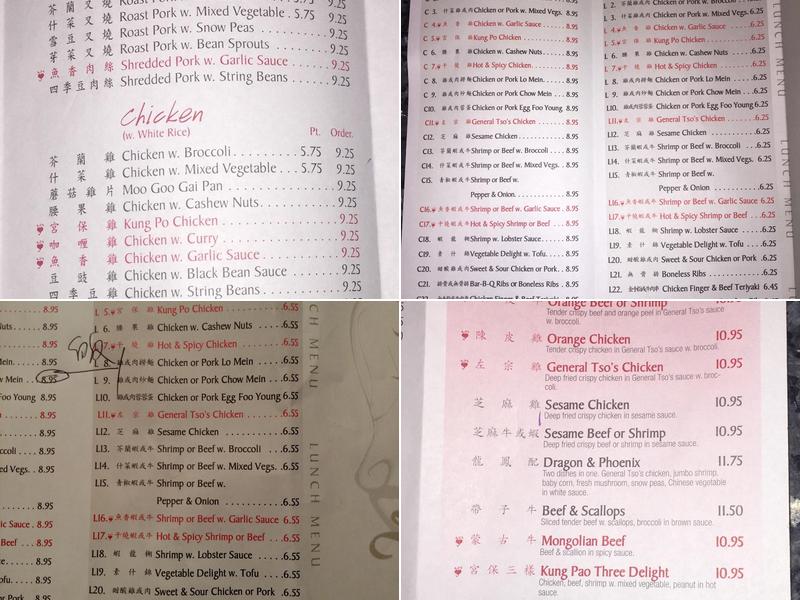 Wok On the Wild Side Menu