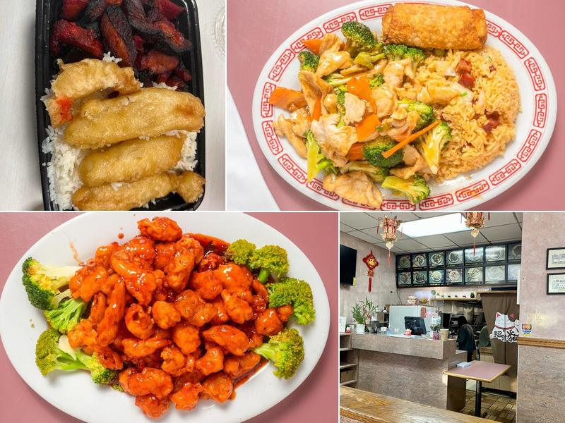 Jason's House Chinese Restaurant