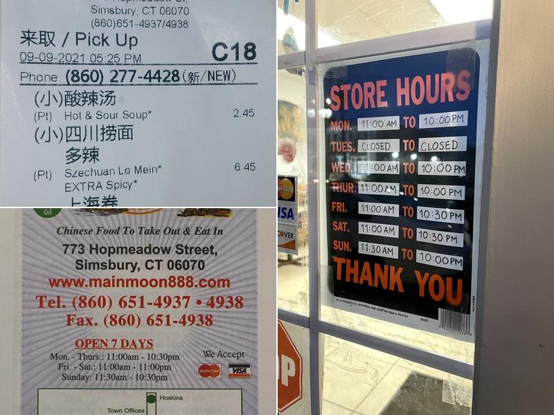 Main Moon Chinese Restaurant Menu