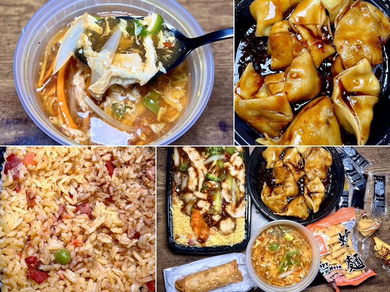 Main Moon Chinese Restaurant