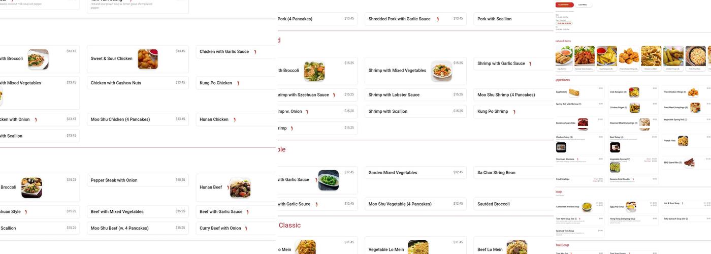 Char Koon Noodle Express Menu