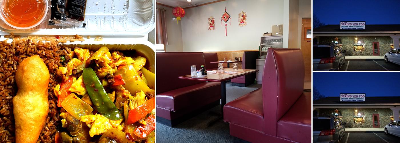 New King Yen Too Chinese