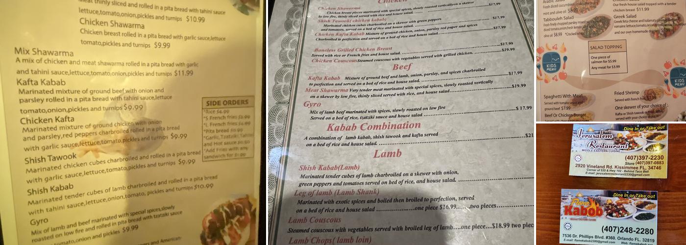 Jerusalem Restaurant Menu