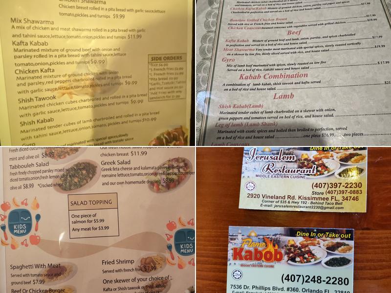 Jerusalem Restaurant Menu