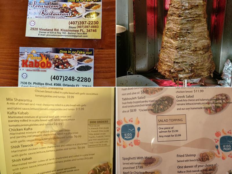 Jerusalem Restaurant Menu