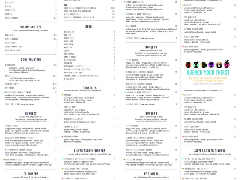 Patio Cafe Menu