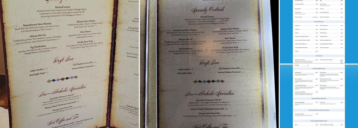 Sanaa Menu