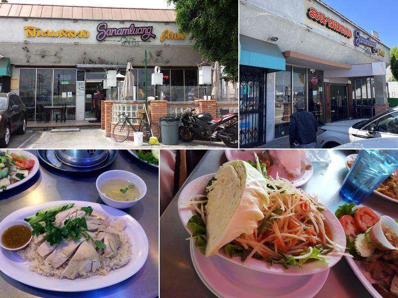 Sanamluang Café N. Hollywood