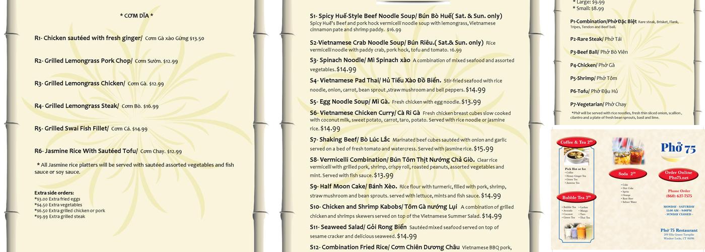Phở 75 Menu