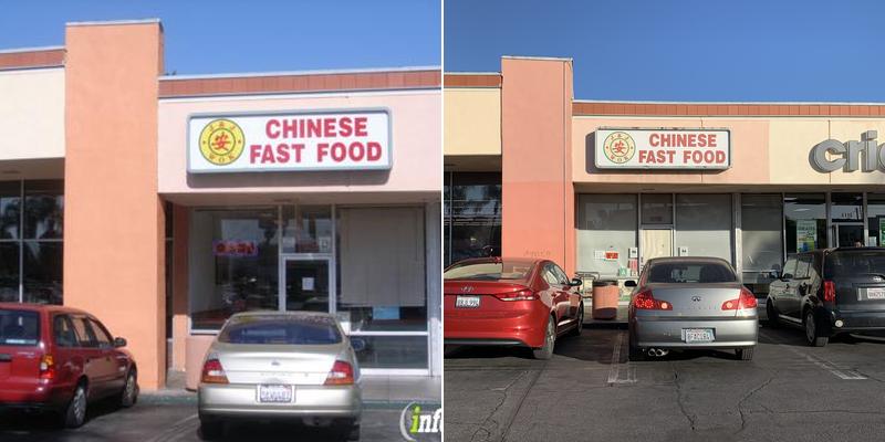 J & J Wok 6118 Lankershim Blvd, North Hollywood
