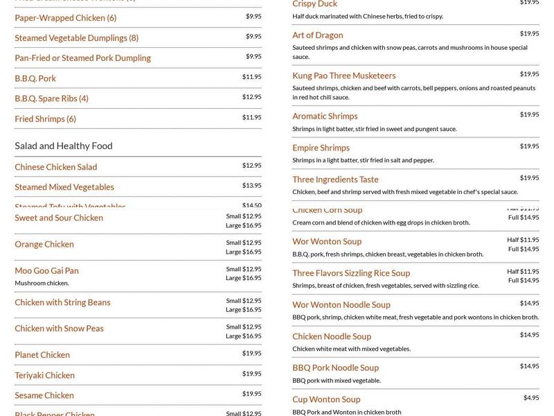 Century Dragon Menu