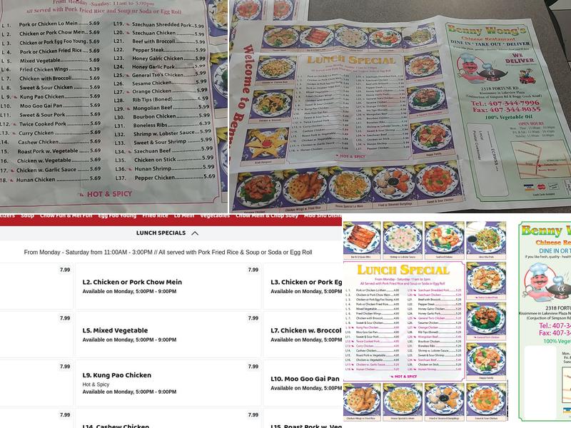 Benny Wong's Menu