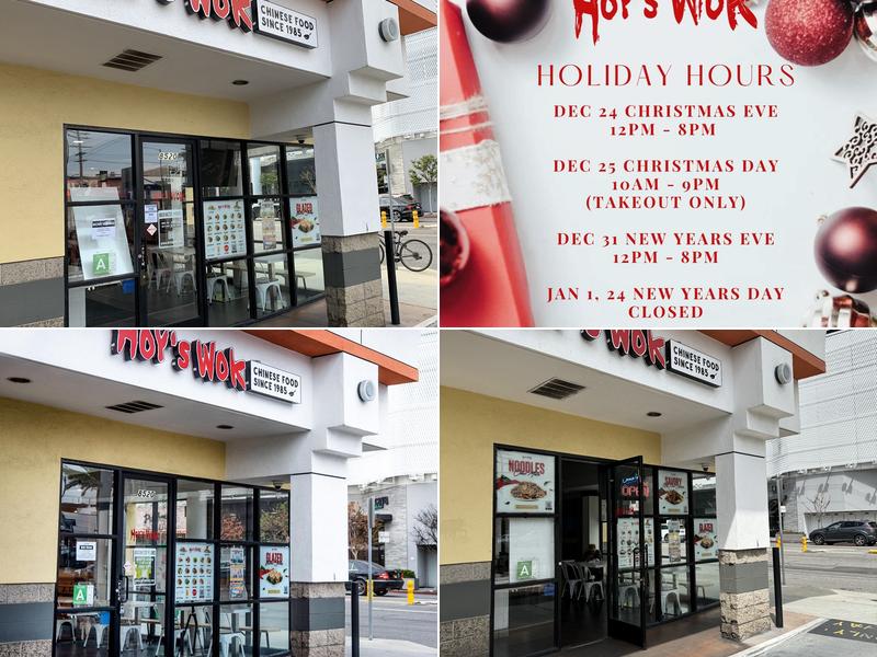 Hoy's Wok Chinese Food