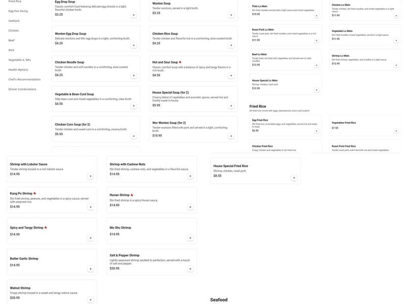 Green House Chinese Restaurant Menu