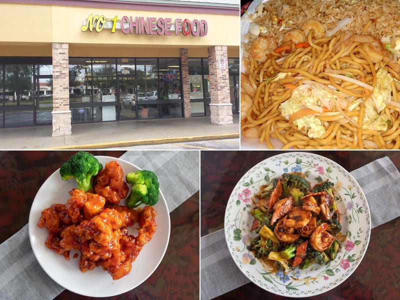 No. One Chinese Restaurant