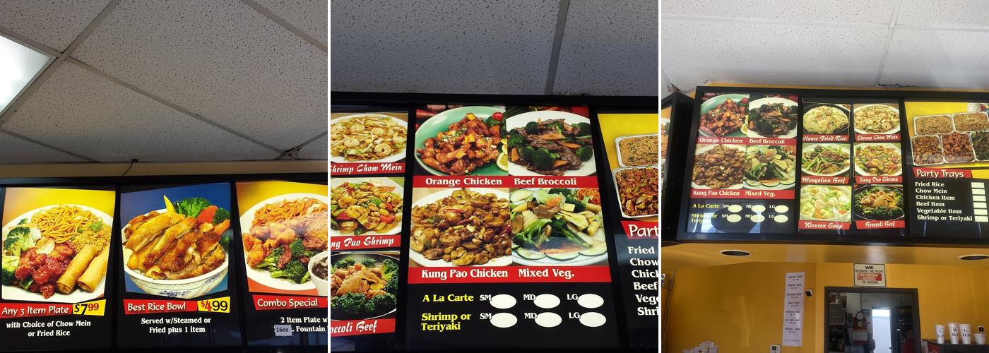 Chinese Fast Food Menu