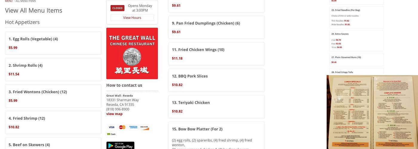 The Great Wall Menu