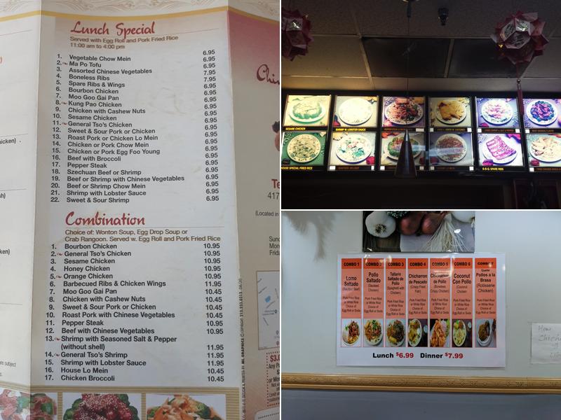 88 Chinese Restaurant Menu